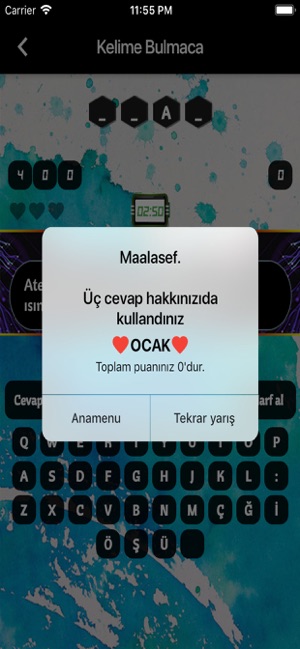 Kelime Oyunu Türkçe(圖3)-速報App