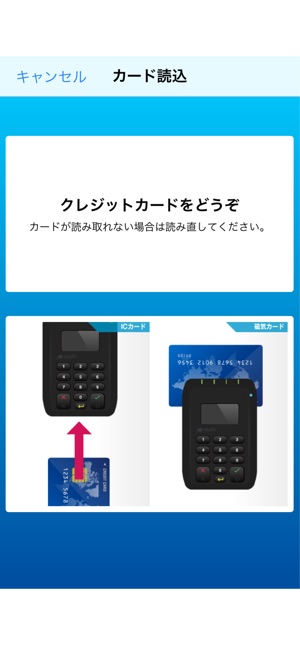 JET-Smart lite(圖3)-速報App