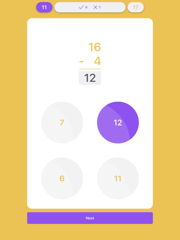 Subtraction Flash Cards Quiz - náhled
