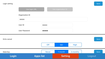 How to cancel & delete VQSCollabo Launcher from iphone & ipad 3