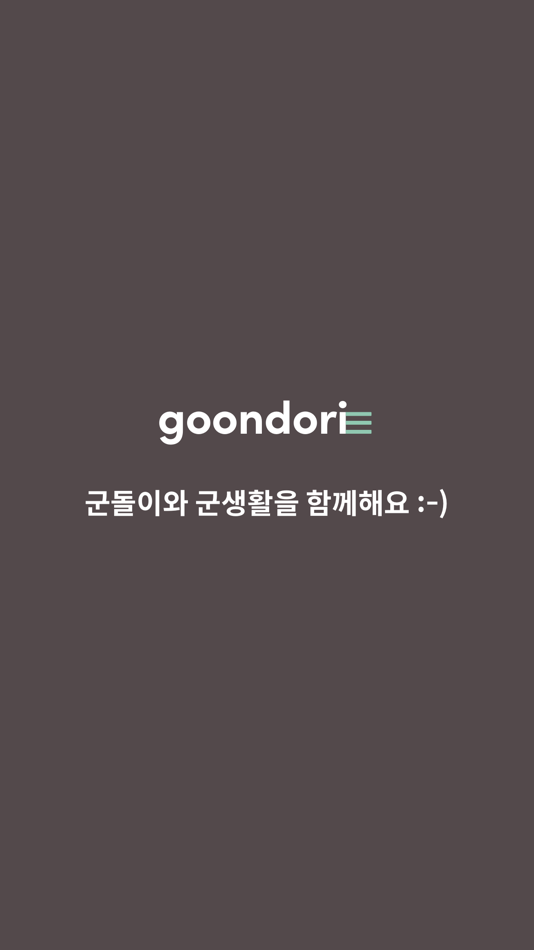 군돌이 - 군대 전역일계산기 By Junwoo Ji - (Ios Apps) — Appagg