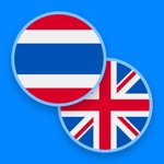 Thai  English Dictionary  Vocabulary trainer Free