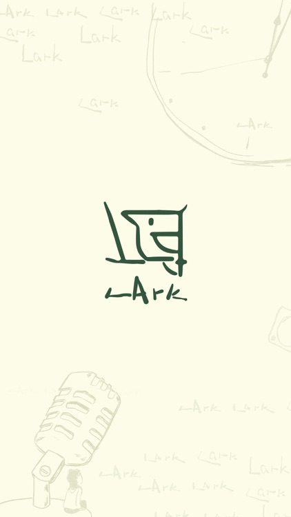 Lark-积木语音社交交友聊天软件