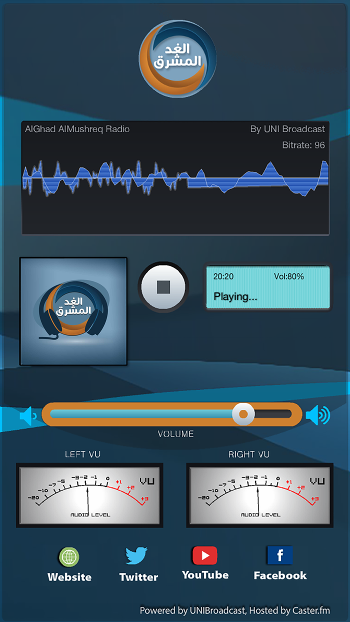 Al Ghad Radio الغد المشرق