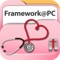 Framework@PC provides healthcare professionals with evidence-based recommendations on diagnosis, assessment and management of patients with hypertension and diabetes in primary care settings in Hong Kong