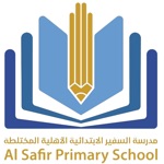 مجموعة السفير التعليمية