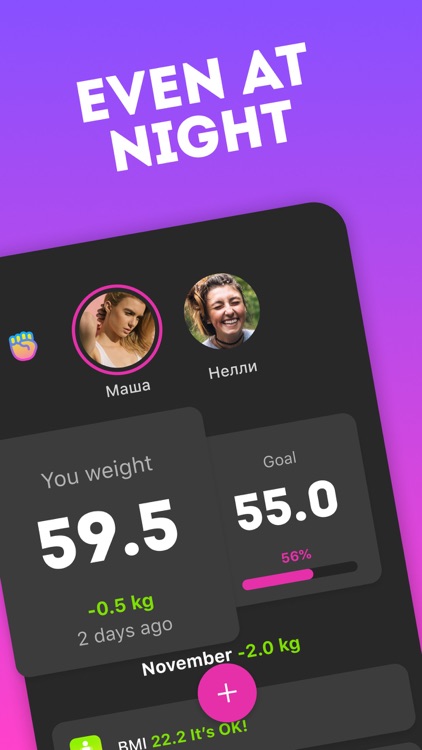 Netto – weight tracker screenshot-4