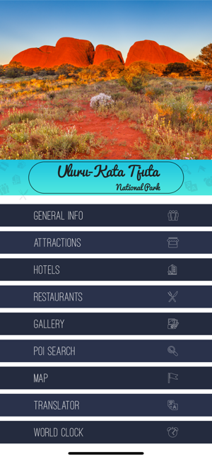 Uluru-Kata Tjuta(圖2)-速報App