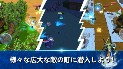 Bugs Adventure Warのおすすめ画像3