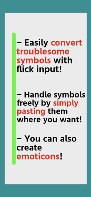 Enter symbols easily!(圖3)-速報App