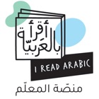 Top 34 Education Apps Like IRead Arabic Teacher Platform - Best Alternatives