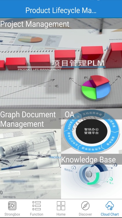 360 Encrypt screenshot-5