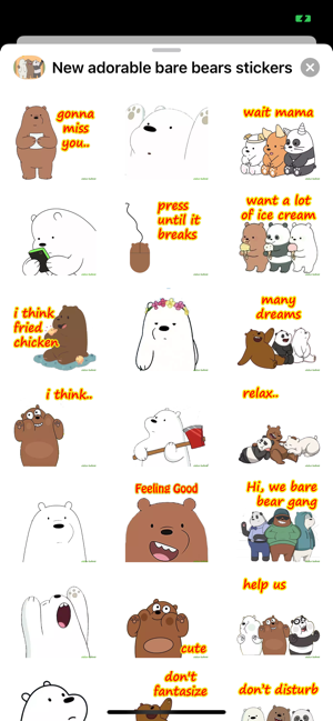 New Adorable Bare ; Bears Stic(圖2)-速報App