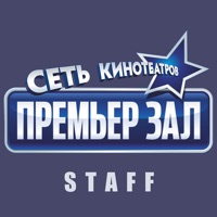 HallManager pour PC