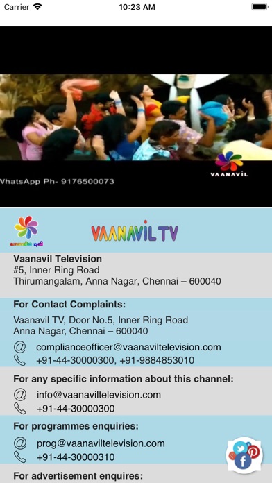VaanavilTV screenshot 4