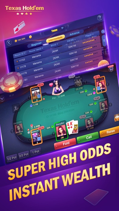 Texas Hold'em screenshot 2