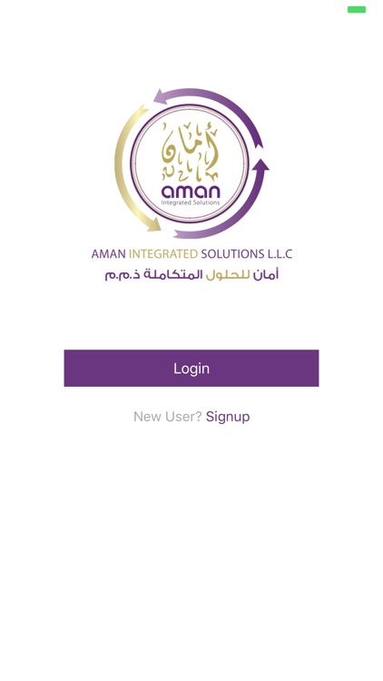 AMAN Integrated Solutions