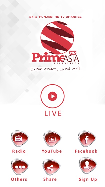 Prime Asia screenshot-3