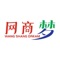 打电话,问天气、听笑话,讲故事,听音乐