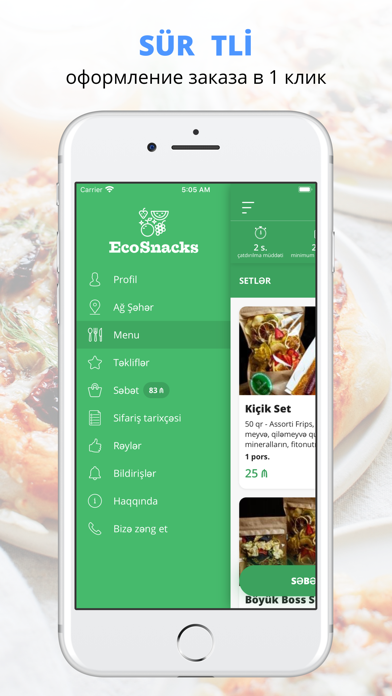 Ecosnacks | Баку screenshot 2