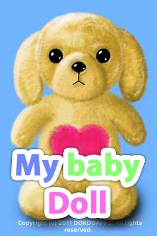 My baby doll (Lucy) - náhled