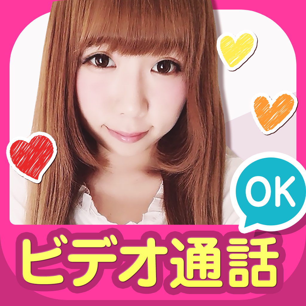 ライブでゴーゴー公式アプリ Iphoneアプリ Applion