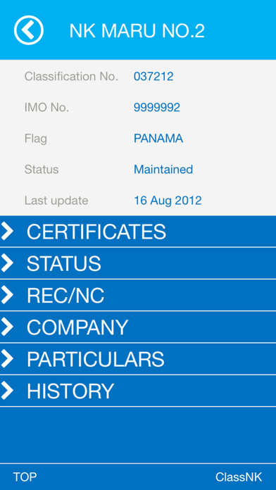 How to cancel & delete NK-SHIPS mobile from iphone & ipad 2