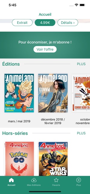 Animeland Magazine(圖2)-速報App