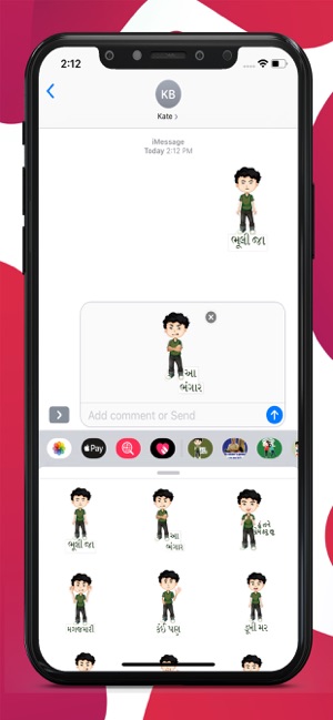 Gujju Boy Stickers(圖2)-速報App