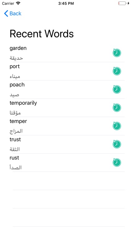 English Words to Arabic screenshot-3