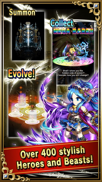 Brave Frontier screenshot-1