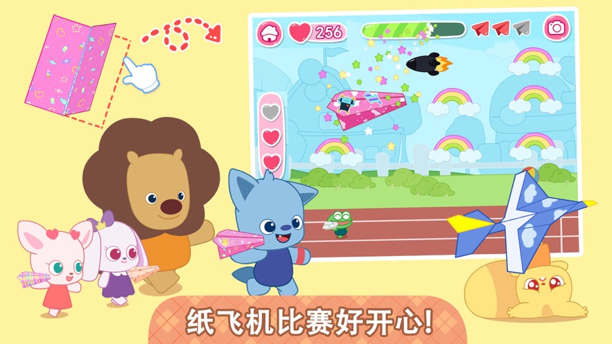 ios 应用 小鹿杏仁儿的甜蜜派对更新日志 - 游戏性能优化 截图 iphone