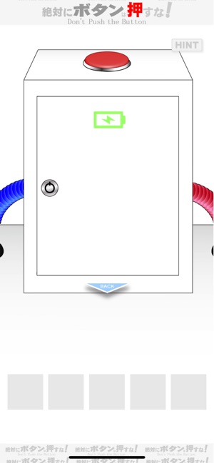 脱出ゲーム 絶対に押してはいけないボタン６ をapp Storeで