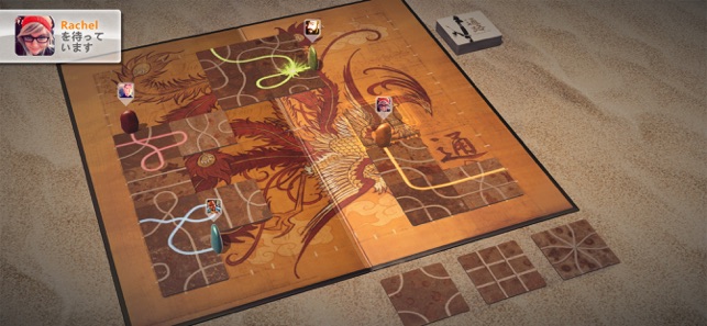 通路 Tsuro タイルで道を作ろう をapp Storeで
