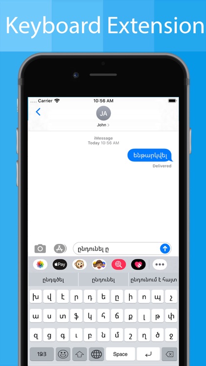 Armenian Keyboard - Translator screenshot-5