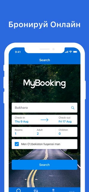 MyBooking(圖3)-速報App