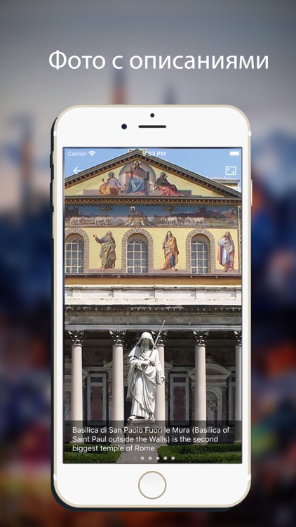 Rome travel map guide 2020 screenshot-5