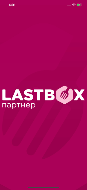 LastBox Партнер(圖1)-速報App