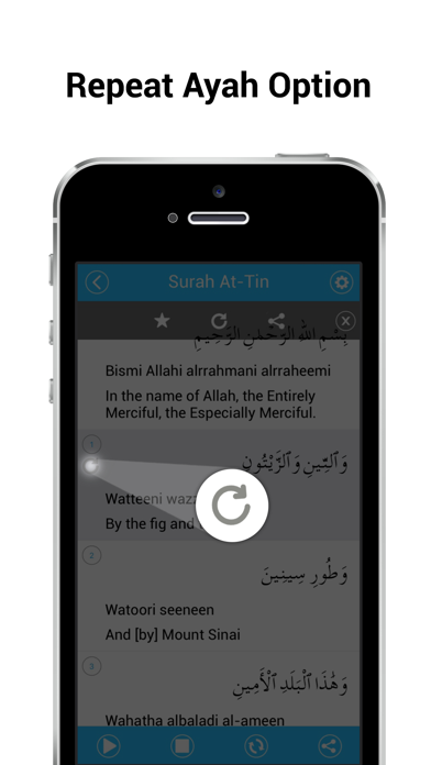 How to cancel & delete Last 20 Surahs of Quran with MP3 Recitation from iphone & ipad 4