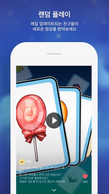 WizLab - 코딩교육플랫폼