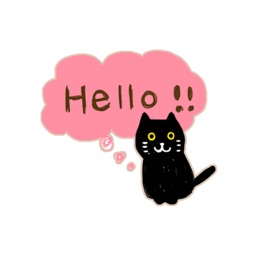 Cute Black - Cat