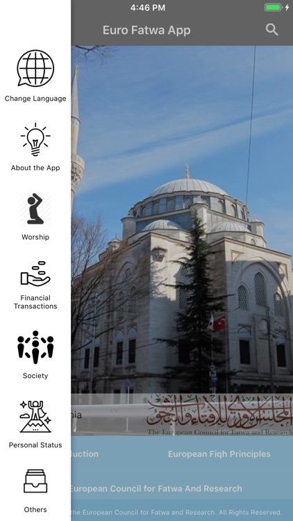 Euro Fatwa App