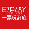 E7Play一票玩到底