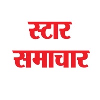 Star Samachar