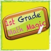 First Grade Math Magic