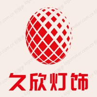 久欣商城 pour PC