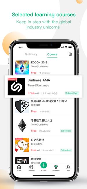 Unitimes(圖6)-速報App