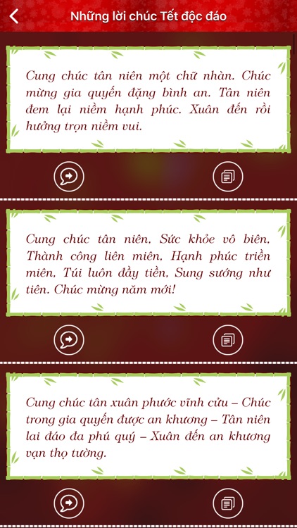 SMS Tết