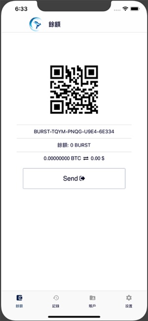 BURSTPAY(圖1)-速報App