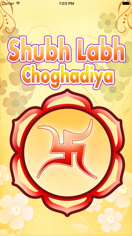 Shubh Labh Choghadiya